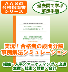 �l�C�̃I���W�i�����ނł�
