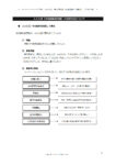 kako0014