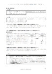 kako0014