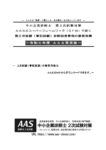 kako0014